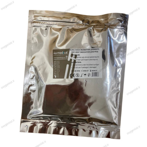 اندیکاتور شیمیایی فور کاغذی بسته ۲۵۰ عددی 4medical