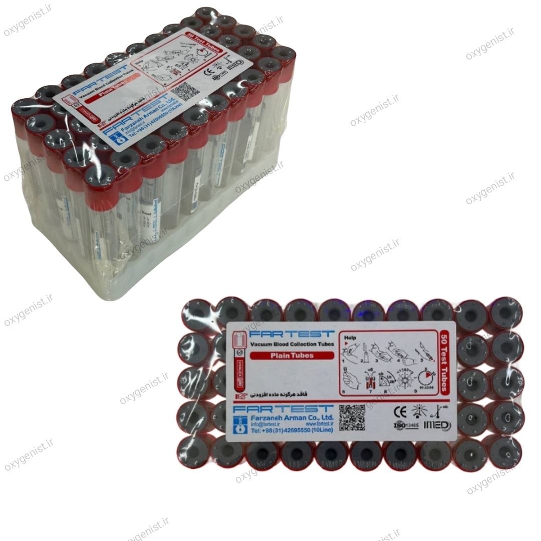 لوله پلین خونگیری خلأ وکیوم فرتست 9ml